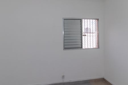 Apartamento à venda com 60m², 2 quartos e sem vagaQuarto 1