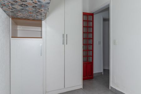 Apartamento à venda com 60m², 2 quartos e sem vagaQuarto 2