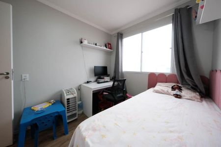 Casa para alugar com 2 quartos, 46m² em Jardim Belem, São Paulo