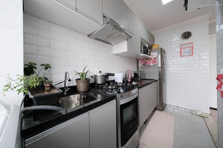 Casa para alugar com 2 quartos, 46m² em Jardim Belem, São Paulo