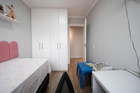 Casa para alugar com 2 quartos, 46m² em Jardim Belem, São Paulo