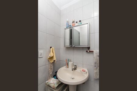 Casa à venda com 260m², 5 quartos e 2 vagas Casa à venda com 260m², 5 quartos e 2 vagasBanheiro