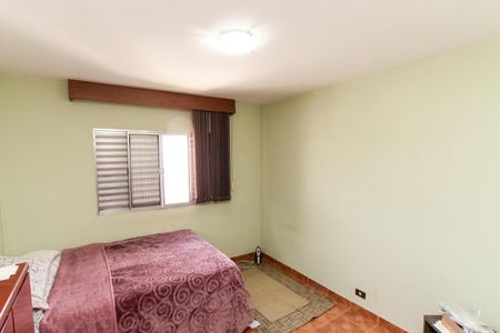 Casa à venda com 260m², 5 quartos e 2 vagasQuarto 1