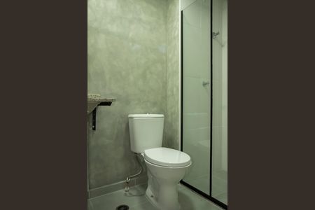 Studio para alugar com 26m², 1 quarto e sem vagaBanheiro