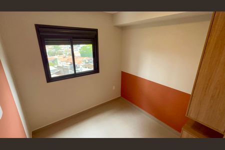 Apartamento para alugar com 42m², 2 quartos e sem vagaQuarto 2