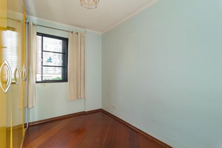 Apartamento à venda com 60m², 2 quartos e 1 vagaQuarto 1
