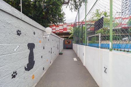 Apartamento à venda com 60m², 2 quartos e 1 vagaEspaço Pet