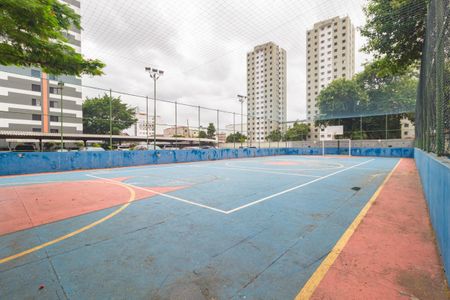 Apartamento à venda com 60m², 2 quartos e 1 vagaQuadra