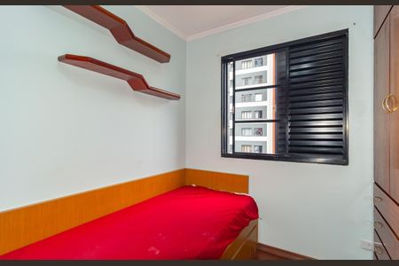 Apartamento à venda com 60m², 2 quartos e 1 vagaQuarto 2