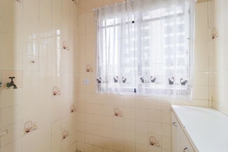 Apartamento à venda com 60m², 2 quartos e 1 vagaÁrea de Serviço