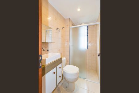 Apartamento à venda com 60m², 2 quartos e 1 vagaBanheiro