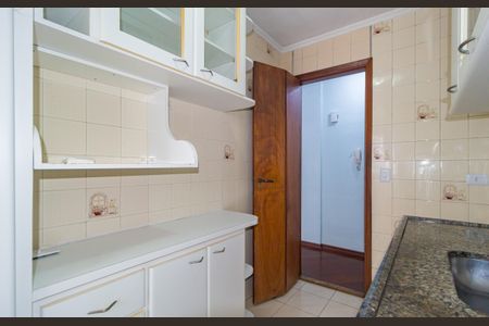 Apartamento à venda com 60m², 2 quartos e 1 vagaCozinha