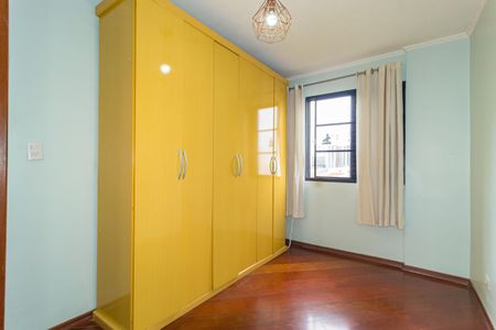 Apartamento à venda com 60m², 2 quartos e 1 vagaQuarto 1