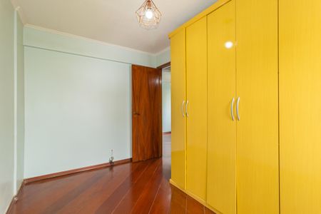 Apartamento à venda com 60m², 2 quartos e 1 vagaQuarto 1