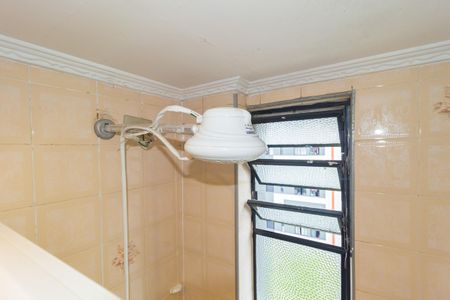 Apartamento à venda com 60m², 2 quartos e 1 vagaDetalhe - Banheiro