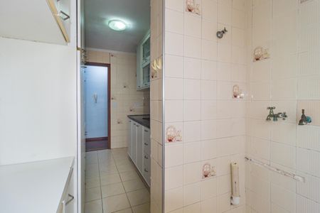Apartamento à venda com 60m², 2 quartos e 1 vagaÁrea de Serviço
