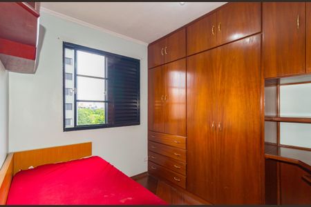 Apartamento à venda com 60m², 2 quartos e 1 vagaQuarto 2