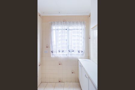 Apartamento à venda com 60m², 2 quartos e 1 vagaÁrea de Serviço