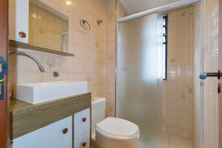 Apartamento à venda com 60m², 2 quartos e 1 vagaBanheiro