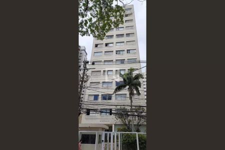 Apartamento à venda com 45m², 1 quarto e 1 vagaFachada