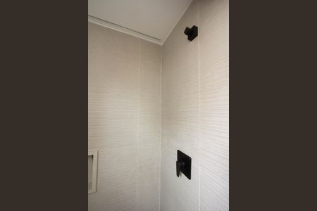 Apartamento à venda com 45m², 1 quarto e 1 vagaBanheiro da Suíte