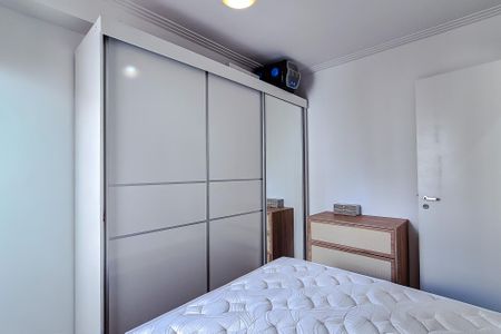 Apartamento para alugar com 31m², 1 quarto e sem vaga Apartamento para alugar com 31m², 1 quarto e sem vagaQuarto