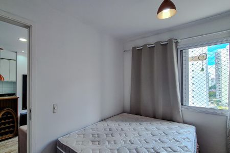Quarto de apartamento à venda com 1 quarto, 31m² em Água Branca, São Paulo