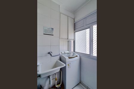 Apartamento para alugar com 31m², 1 quarto e sem vaga Apartamento para alugar com 31m², 1 quarto e sem vagaÁrea de Serviço