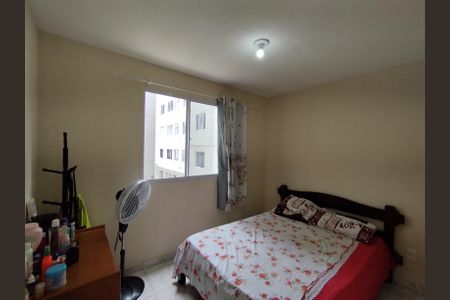 Apartamento para alugar com 42m², 2 quartos e sem vaga Apartamento para alugar com 42m², 2 quartos e sem vagaQuarto 1