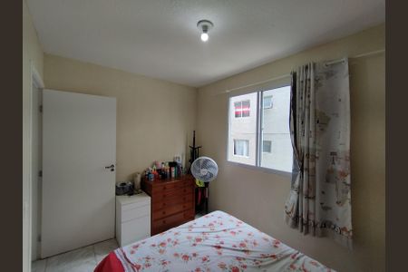 Apartamento para alugar com 42m², 2 quartos e sem vaga Apartamento para alugar com 42m², 2 quartos e sem vagaQuarto 1