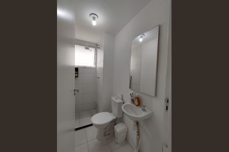 Apartamento para alugar com 42m², 2 quartos e sem vaga Apartamento para alugar com 42m², 2 quartos e sem vagaBanheiro - torneira