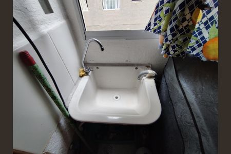 Apartamento para alugar com 42m², 2 quartos e sem vaga Apartamento para alugar com 42m², 2 quartos e sem vagaÁrea de Serviço