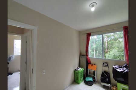 Apartamento para alugar com 42m², 2 quartos e sem vaga Apartamento para alugar com 42m², 2 quartos e sem vagaQuarto 2