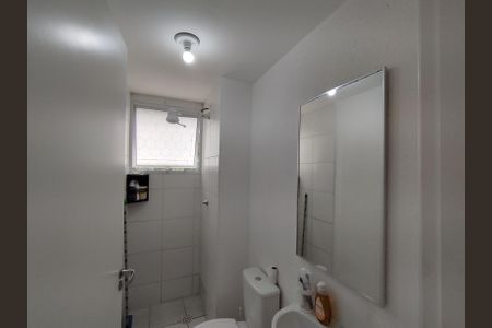 Apartamento para alugar com 42m², 2 quartos e sem vaga Apartamento para alugar com 42m², 2 quartos e sem vagaBanheiro - torneira