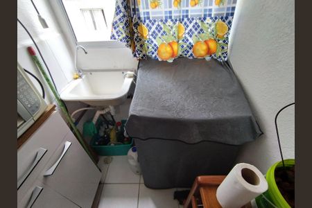 Apartamento para alugar com 42m², 2 quartos e sem vaga Apartamento para alugar com 42m², 2 quartos e sem vagaÁrea de Serviço