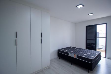 Apartamento para alugar com 59m², 1 quarto e 1 vaga Apartamento para alugar com 59m², 1 quarto e 1 vagaQuarto