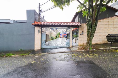 Casa de condomínio à venda com 104m², 3 quartos e 2 vagasFachada