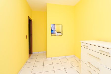 Quarto 1 de casa de condomínio à venda com 3 quartos, 104m² em Itaquera, São Paulo