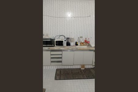 Apartamento à venda com 4 quartos, 115m² em Santo Amaro, São Paulo