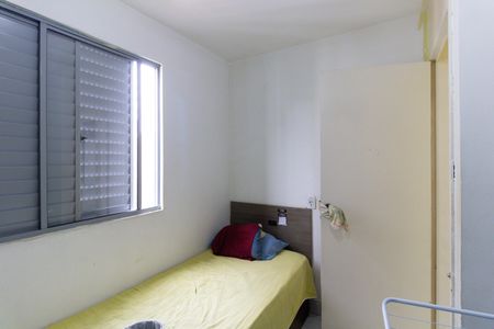 Apartamento para alugar com 63m², 3 quartos e 1 vagaQuarto 3