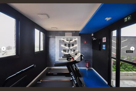 Apartamento para alugar com 41m², 2 quartos e sem vagaÁrea comum - Academia