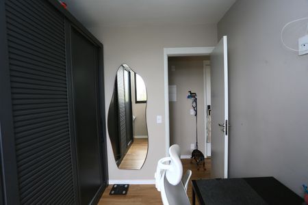 Apartamento para alugar com 41m², 2 quartos e sem vagaquarto 1