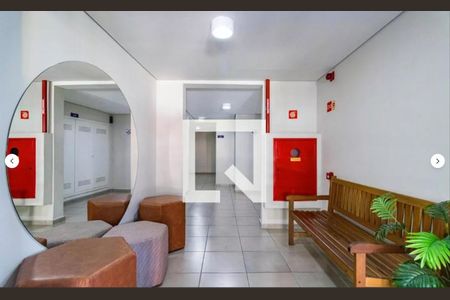 Apartamento para alugar com 41m², 2 quartos e sem vagaHall de entrada