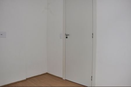 Apartamento para alugar com 39m², 2 quartos e sem vagaDetalhe - Quarto 02