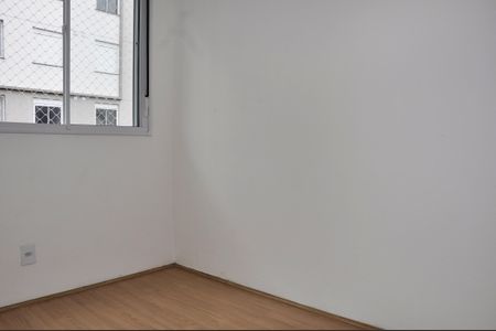 Apartamento para alugar com 39m², 2 quartos e sem vagaDetalhe - Quarto 02