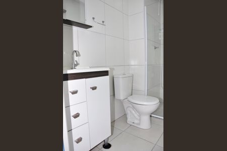 Apartamento para alugar com 39m², 2 quartos e sem vagaDetalhe - Banheiro Social