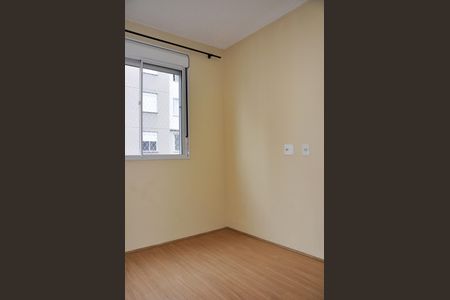 Apartamento para alugar com 39m², 2 quartos e sem vagaDetalhe - Quarto 01 com Suíte Americana
