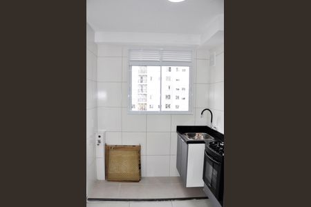 Apartamento para alugar com 39m², 2 quartos e sem vagaDetalhe - Área de Serviço