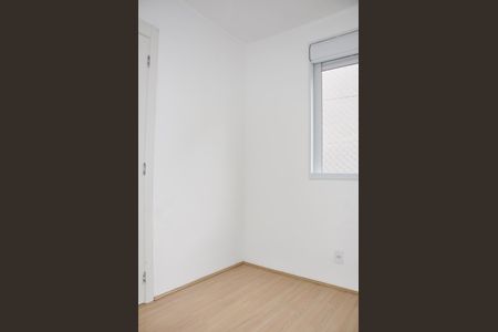 Apartamento para alugar com 39m², 2 quartos e sem vagaDetalhe - Quarto 02