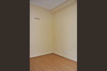 Apartamento para alugar com 39m², 2 quartos e sem vagaDetalhe - Quarto 01 com Suíte Americana